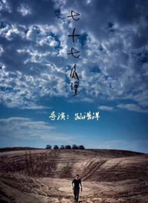 国产美腿丝袜福利视频在线观看